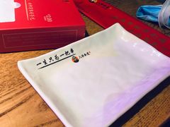 -大哈福烧烤·海鲜·家常菜(延安三路店)