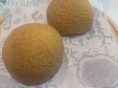 酥皮山楂叉烧包-蔡澜点心·粤菜(月星环球港店)