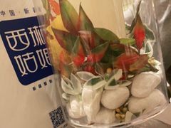 -赤火牛排(金狮广场店)