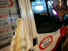 香草软雪糕-富豪雪糕车流动点(尖沙咀店)