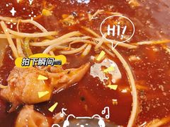-中和远东火锅兔(老店)