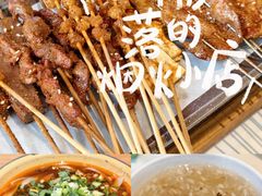 -不是烧烤·武汉大排档(亚运村店)
