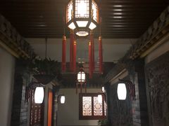 -和院老火锅铜锅烧烤海鲜(朱雀大街店)