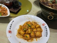 -直隶安家牛肉罩饼(建华店)