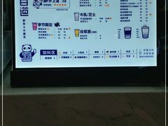 -吾悦广场(南京鼓楼店)