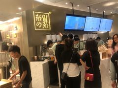 -奈雪的茶(市百一店)