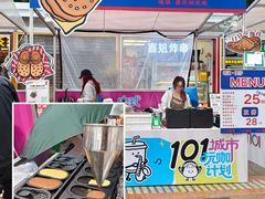 -VT101维多利广场