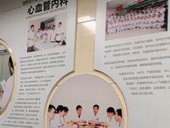 -西安交通大学第一附属医院(总院)