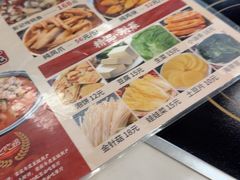 -彭记铁锅肥肠(东四总店)