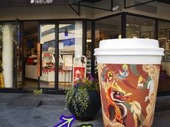 -Peet's Coffee皮爷咖啡(大学路店)