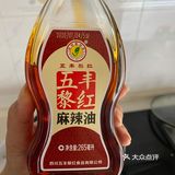 果断的点进来吖～准备：2斤鸡爪，泰椒2两，大蒜2头