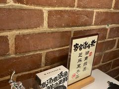 -湘语·湖南家常菜(新洲店)