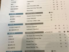 菜单-奎克咖啡Cuiqu(晶品店)