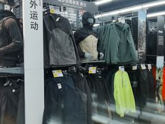 -迪卡侬(越秀公园店)