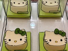 -好利来(上海长宁龙之梦店)