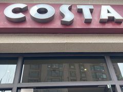 门面-COSTA COFFEE(上海虹口公园店)