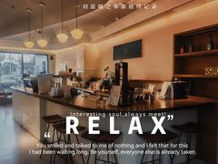 -fishtank鱼缸咖啡(三山街店)