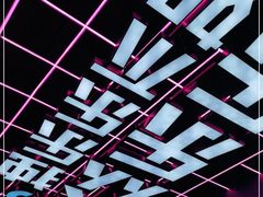 -燥次·烧烤酒场(万象城店)