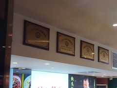 -川流不息·地道川菜·小龙虾(松东路店)