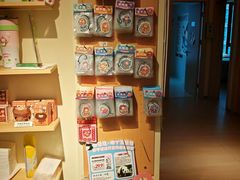 -谷小推·按摩·茶饮·社交(茂业店)