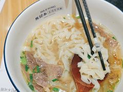 -马记永·兰州牛肉面(3019君尚店)