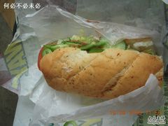 金枪鱼三明治-SUBWAY赛百味(金码大厦店)