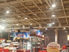 -金鼎轩(亚运村店)