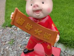 -西部长青自然儿童乐园