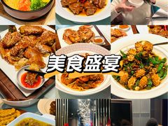 -喜棠·长沙家宴·海鲜·湘菜(麓谷店)