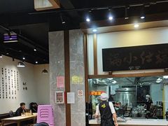 -端仕小锅(文林街店)