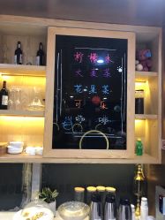 -木北造型