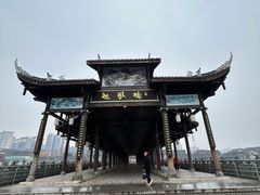 -恩阳古镇