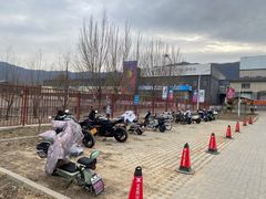 -北京西山滑雪场
