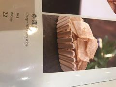 -东兴楼饭庄(六里桥店)