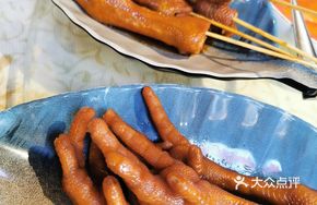 Signature Soy Sauce Chicken Feet