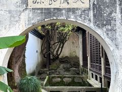 -绍兴书圣故里景区