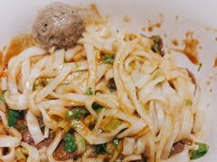 -拼二潮汕牛肉粿条(花城汇店)