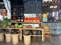 -寨子里的·钵钵菜·湘西山里菜(魅力湘西店)