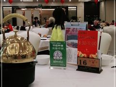 -广州酒家(昌岗地铁站店)