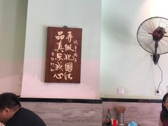 -春阳水饺(香槟广场店)