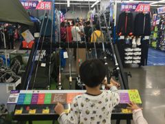 -迪卡侬(香炉礁店)