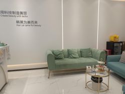 -韩莱科技美肤连锁