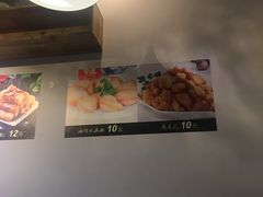 -和先生的砂锅鱼(八方汇店)