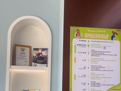 -顺德口腔医院(幸福东区店)