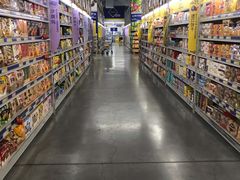 -麦德龙(嘉定店)