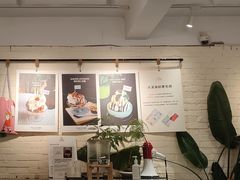 -Dal Cuore 达可芮冰淇淋(陕西北路店)