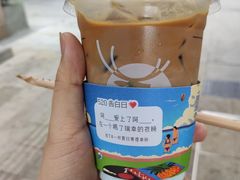 -瑞幸咖啡(新浩e都店)
