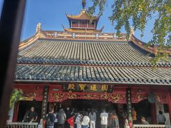 -狼山风景名胜区