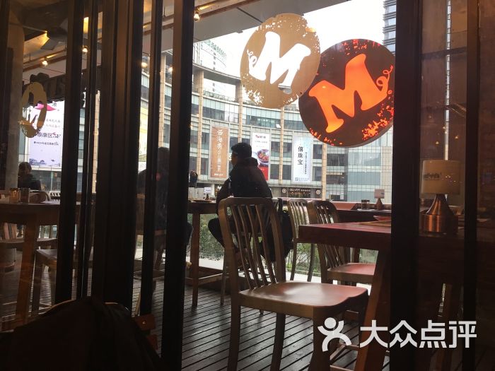 morganfield's摩根菲(日月光中心广场店)图片 第3张