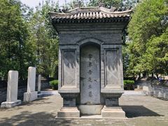 -西海子公园